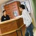 דלפק קבלה