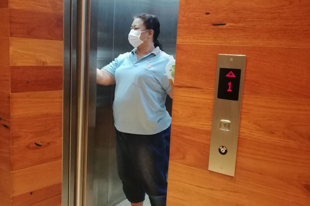 אחר