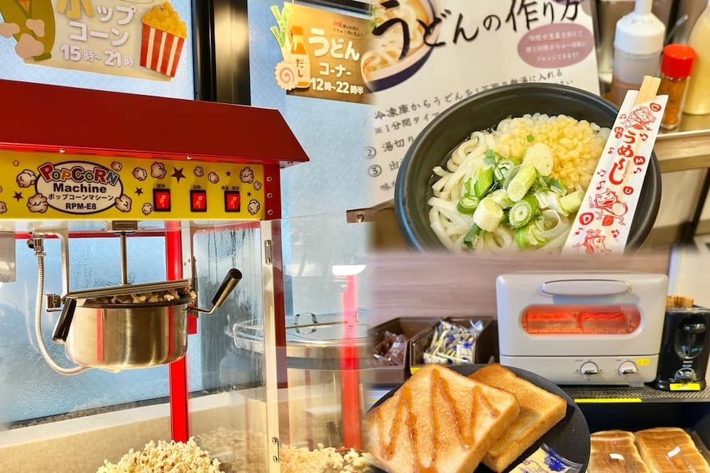 נוחות המלון