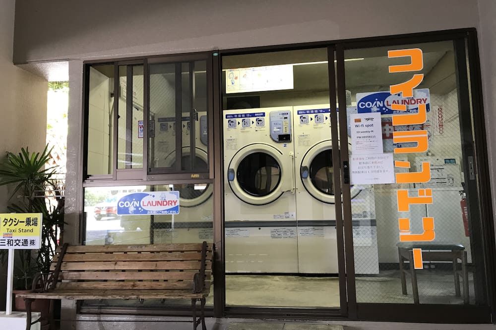 מתקן כביסה