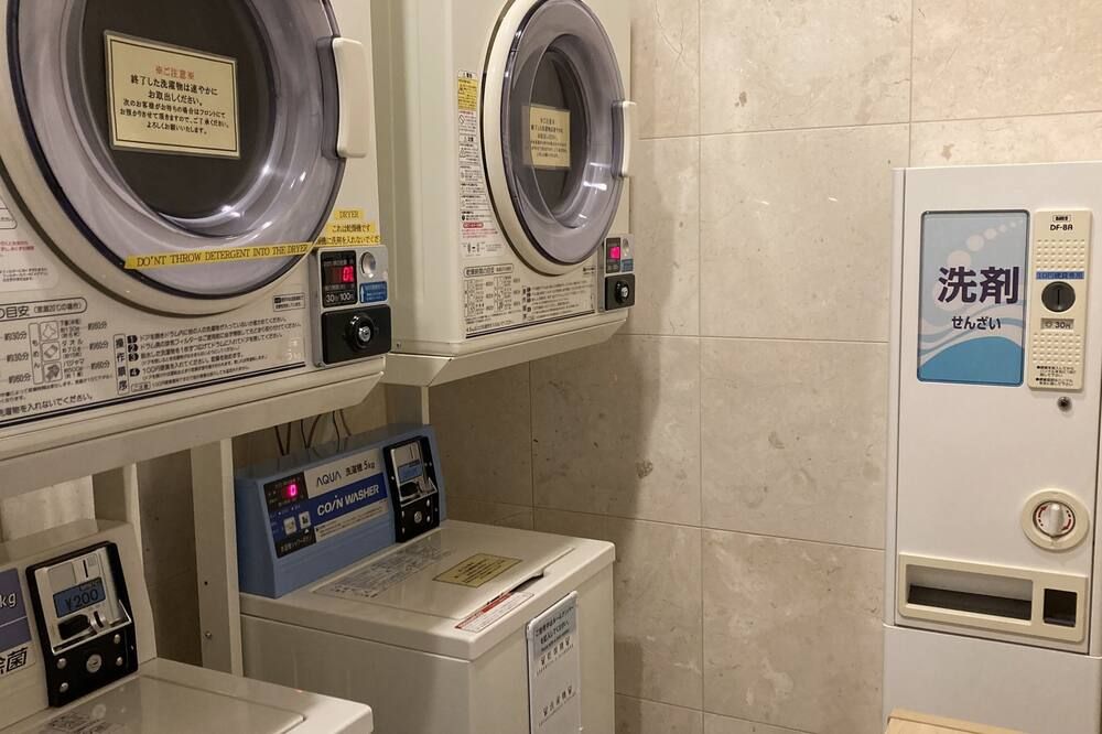מתקן כביסה