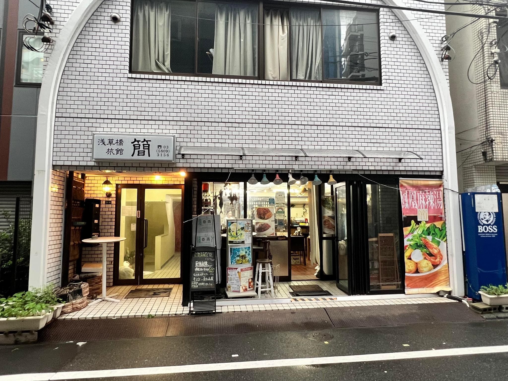 בניין תמונה