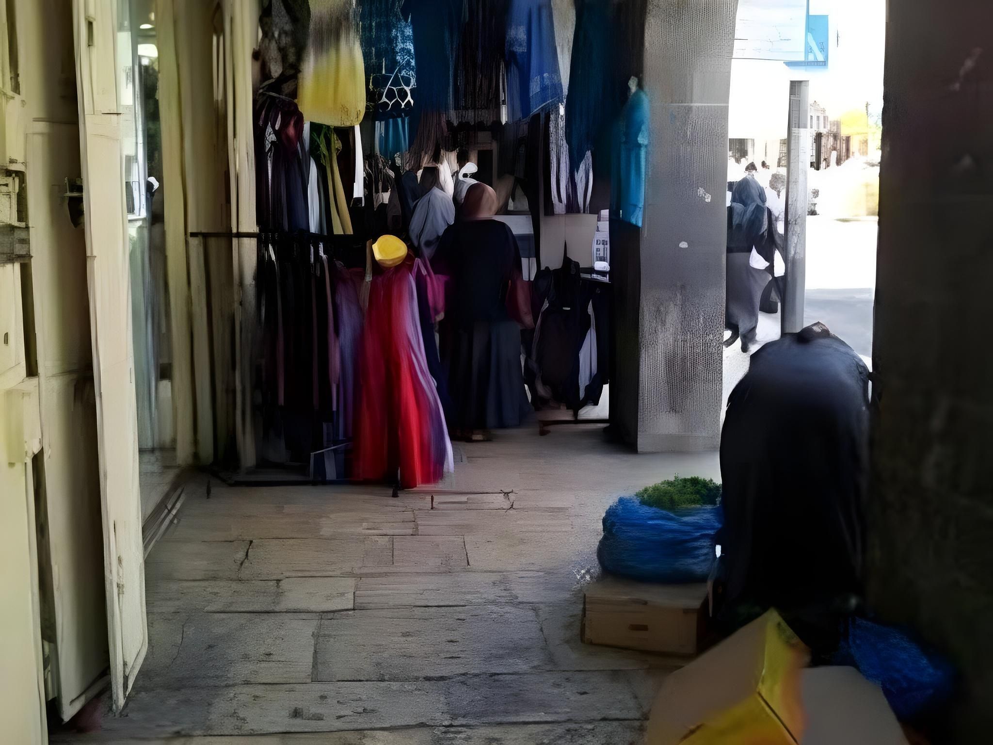 אחר