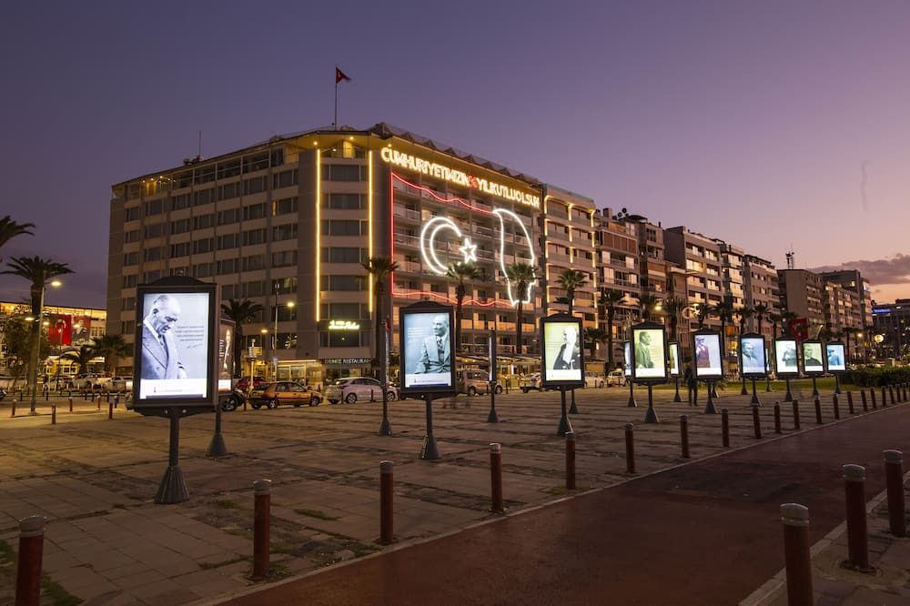 אחר