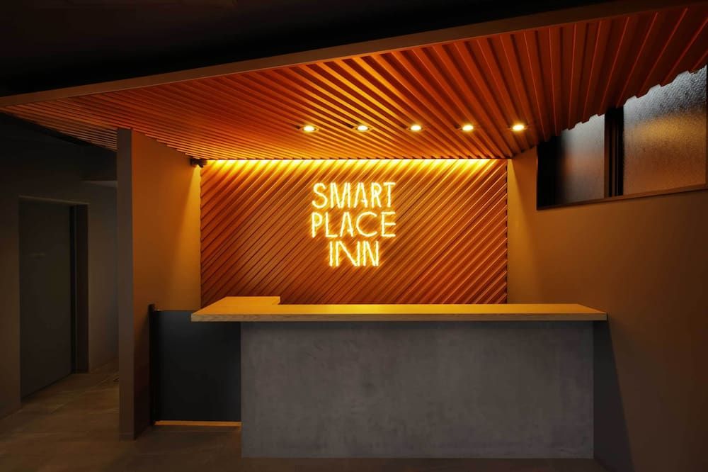 דלפק קבלה תמונה