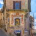 אחר