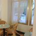 אחר