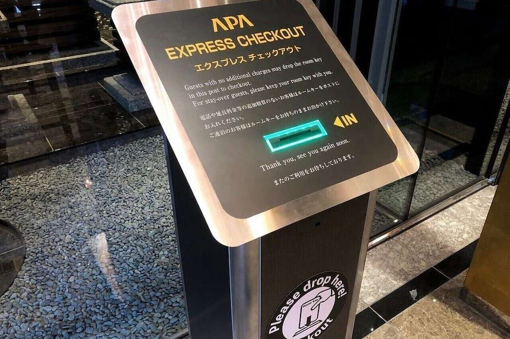 אחר