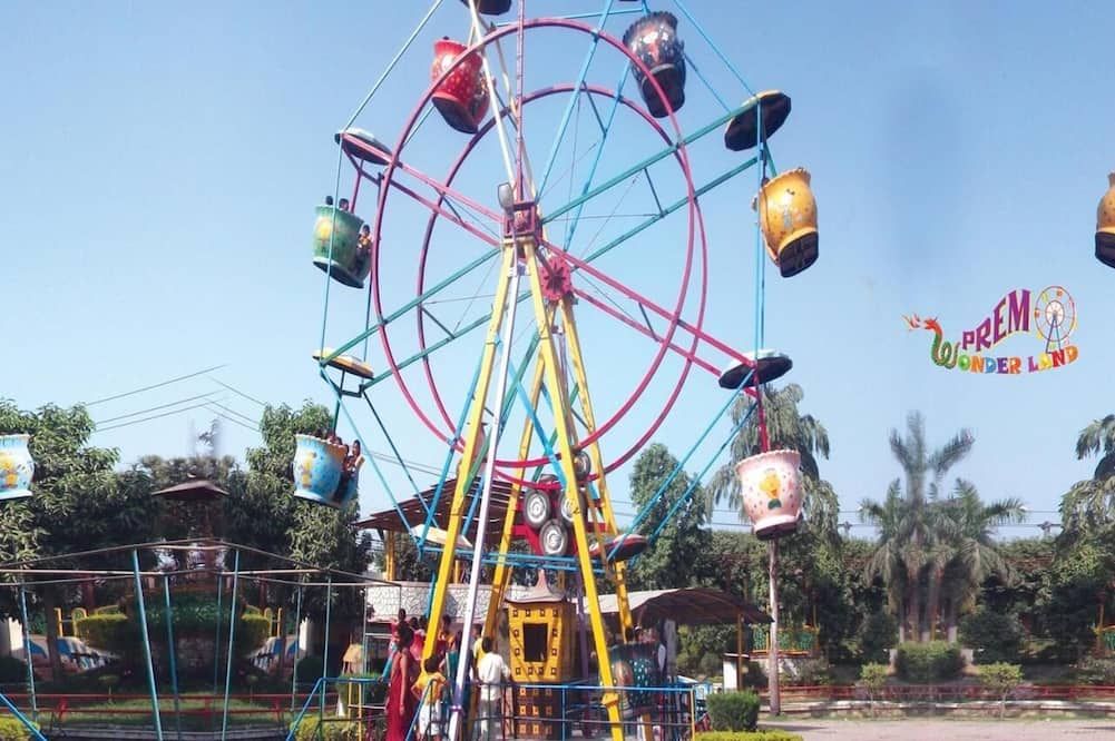 אחר