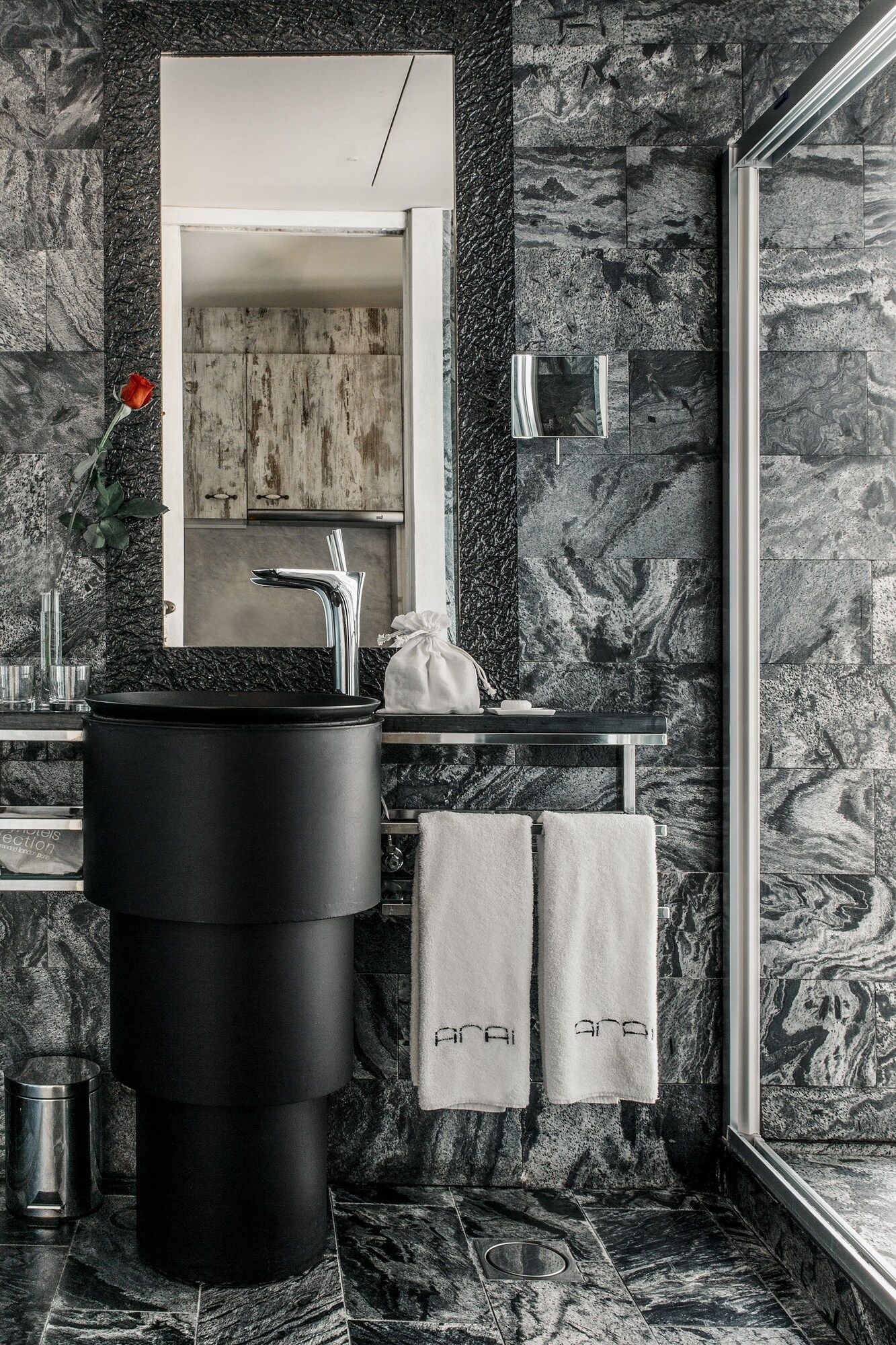 אחר