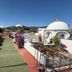 אחר