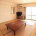 אחר