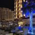 אחר