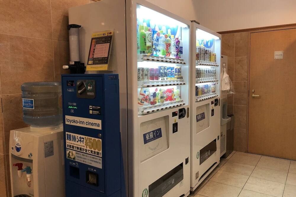 חנות