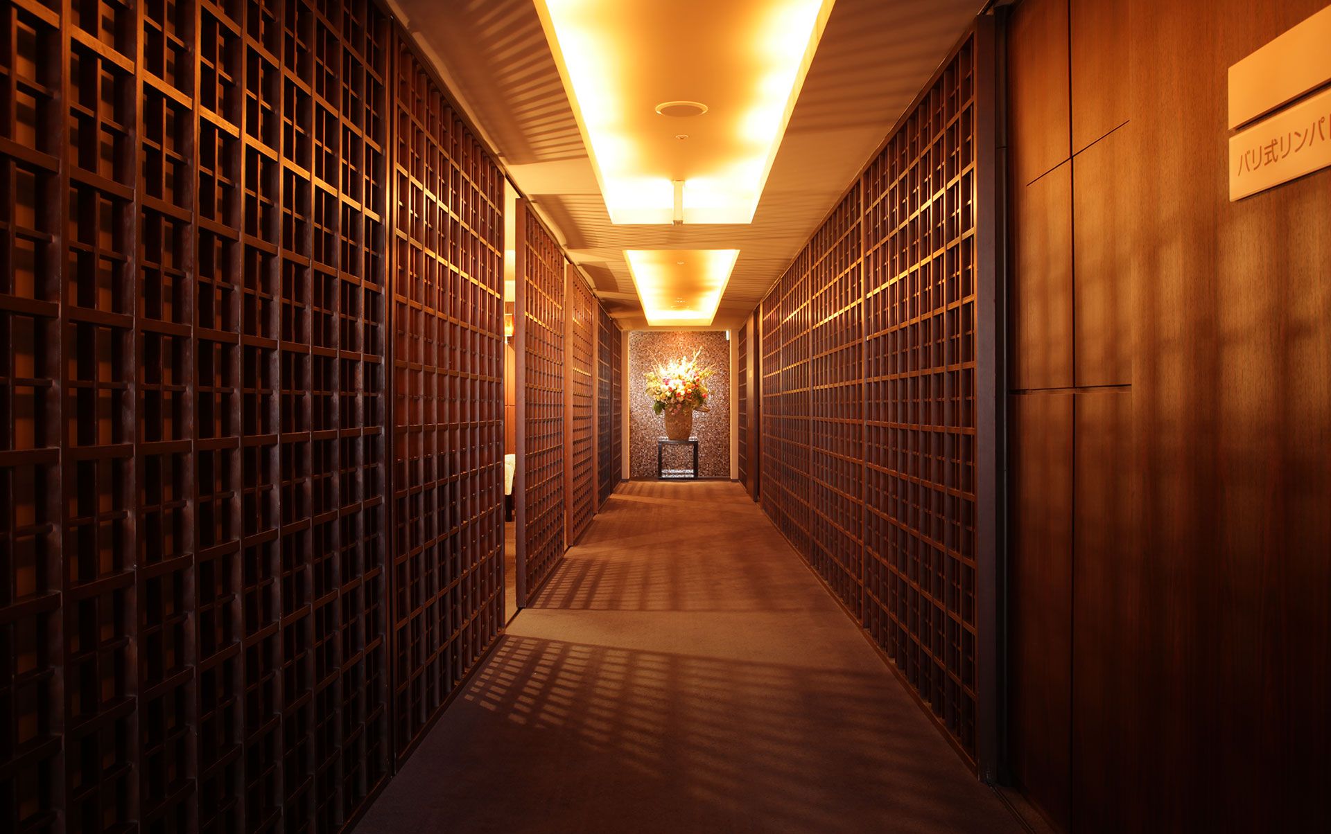 מסעדה תמונה