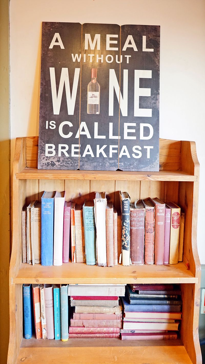 נוחות המלון