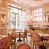 מסעדה