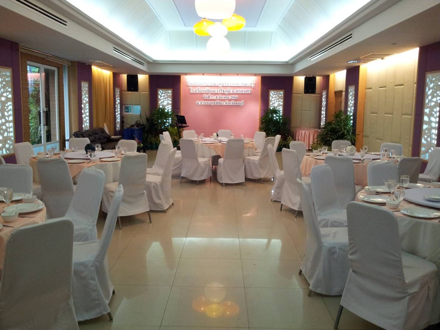 אולם אירועים