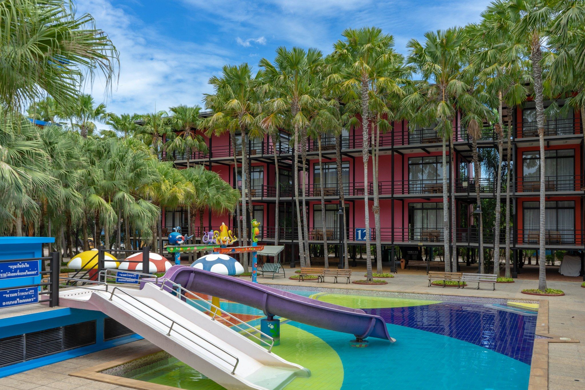 נוחות המלון תמונה