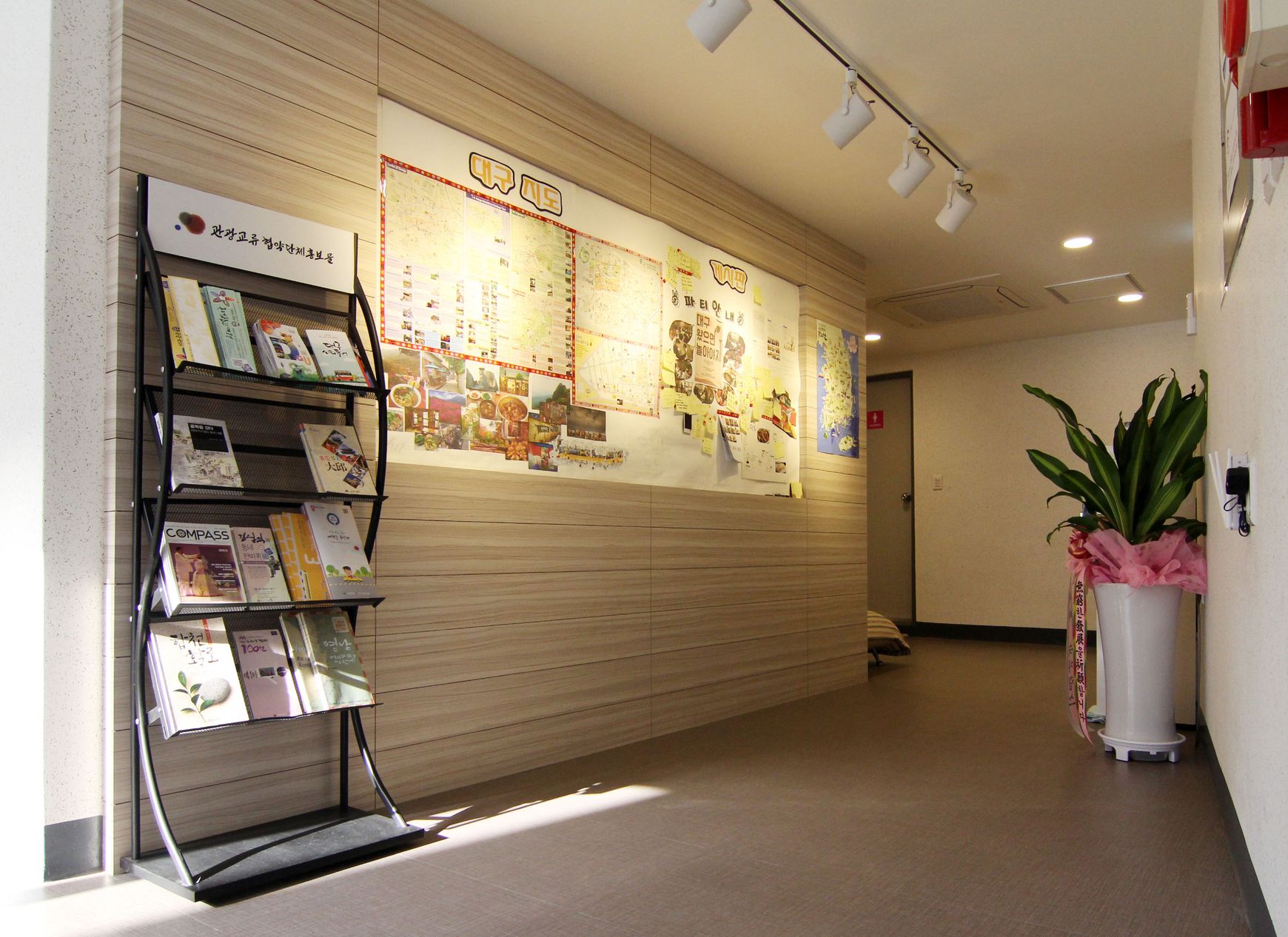 נוחות המלון