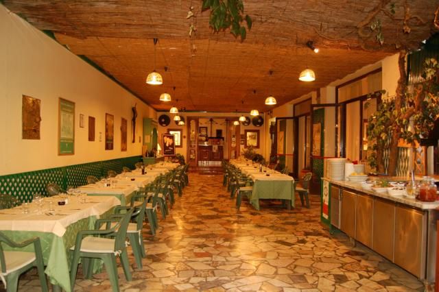 נוחות המלון