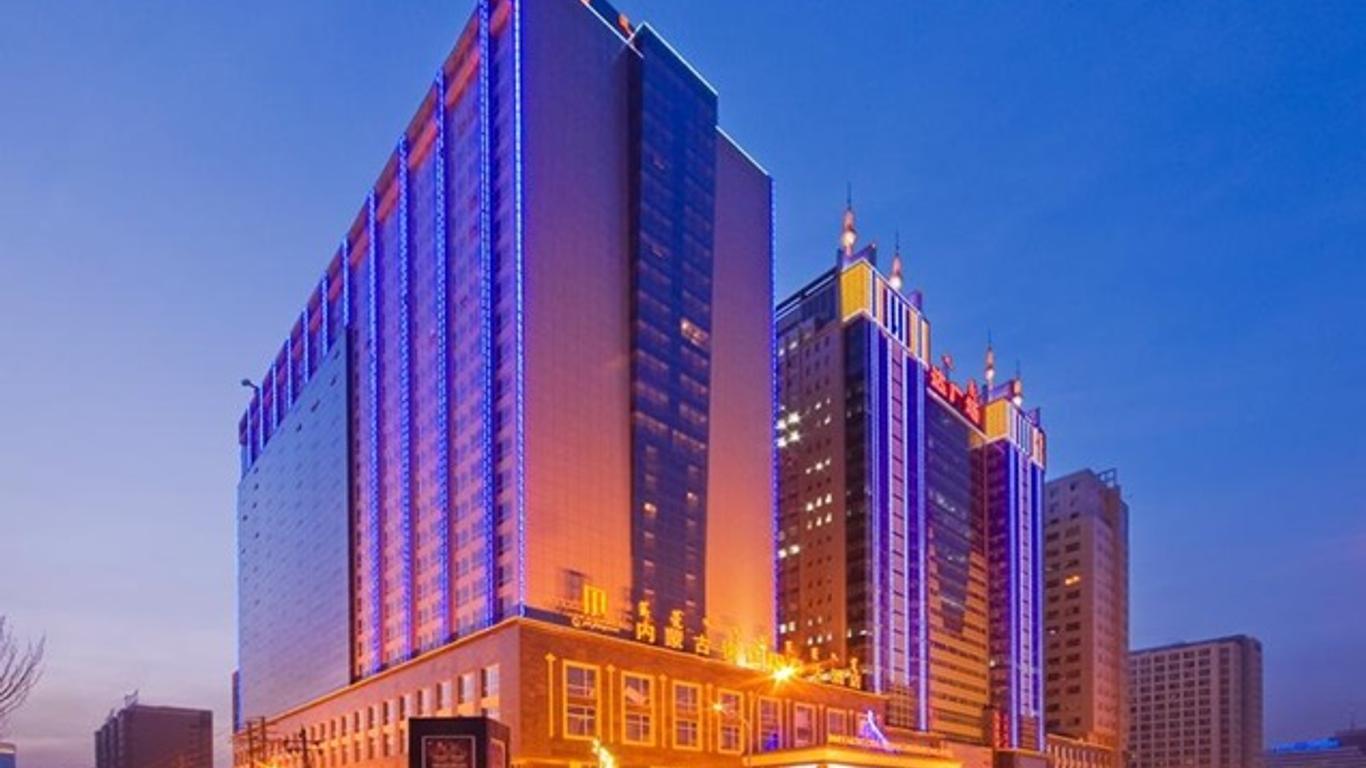 Jin Jiang International Hotel Inner Mongolia